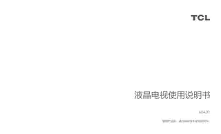 TCL 40A20